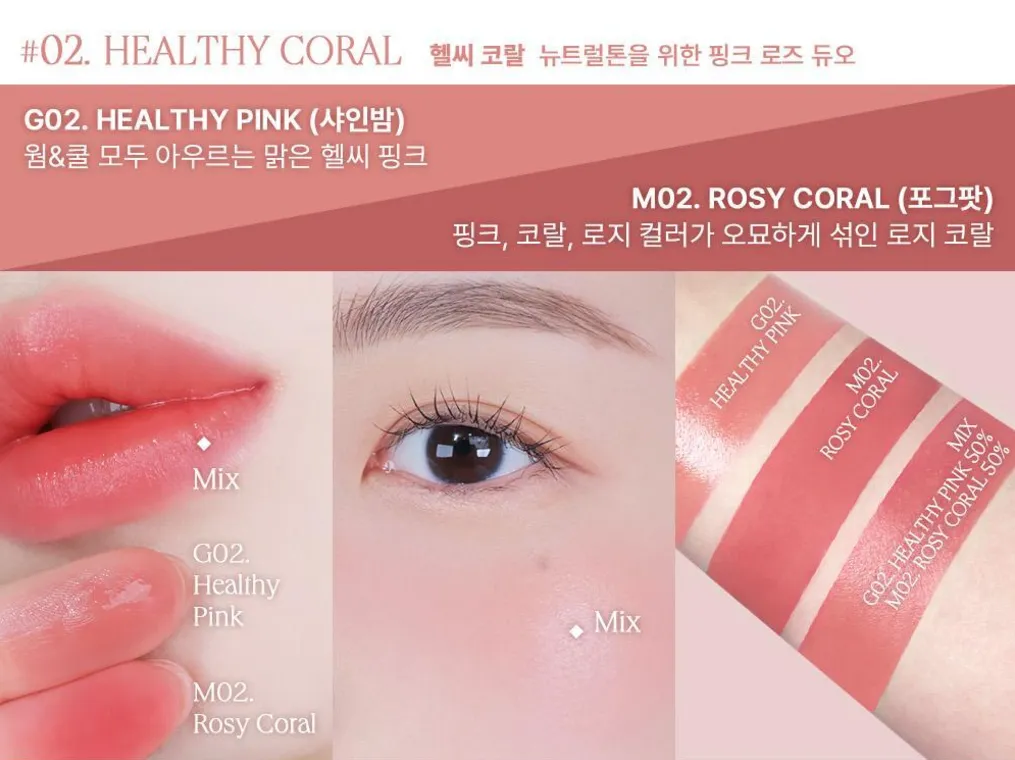 Heart Percent Dot On Mood Custom Lip & Cheek 9.4g (GLOW : 4.7g / MATTE : 4.7g)
